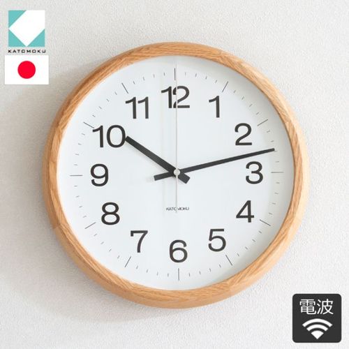 加藤木工 カトモク 掛け時計 KATOMOKU plywood wall clock 19