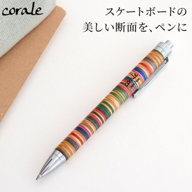 野田琺瑯 オイルポット ロカポ ホーロー 油こし器 活性炭カートリッジ