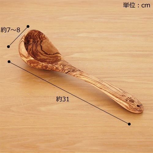 Arte Legno アルテレニョ スープレードル 木 木製 おたま 職人さんの