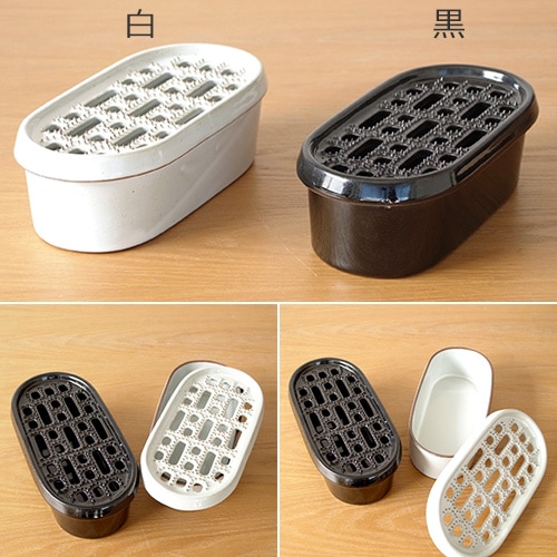 かもしか道具店 だいこんのおろし器 日本製 萬古焼 大根おろし器 陶器
