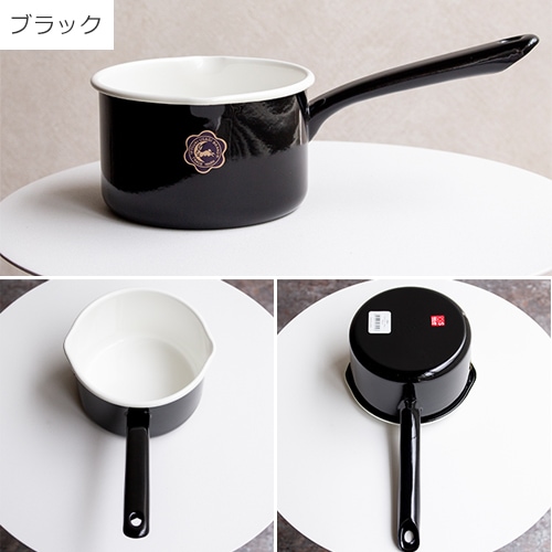 月兎印 ミルクパン 14cm 1.2L IH対応 ホーロー 琺瑯 日本製 鍋 片手鍋