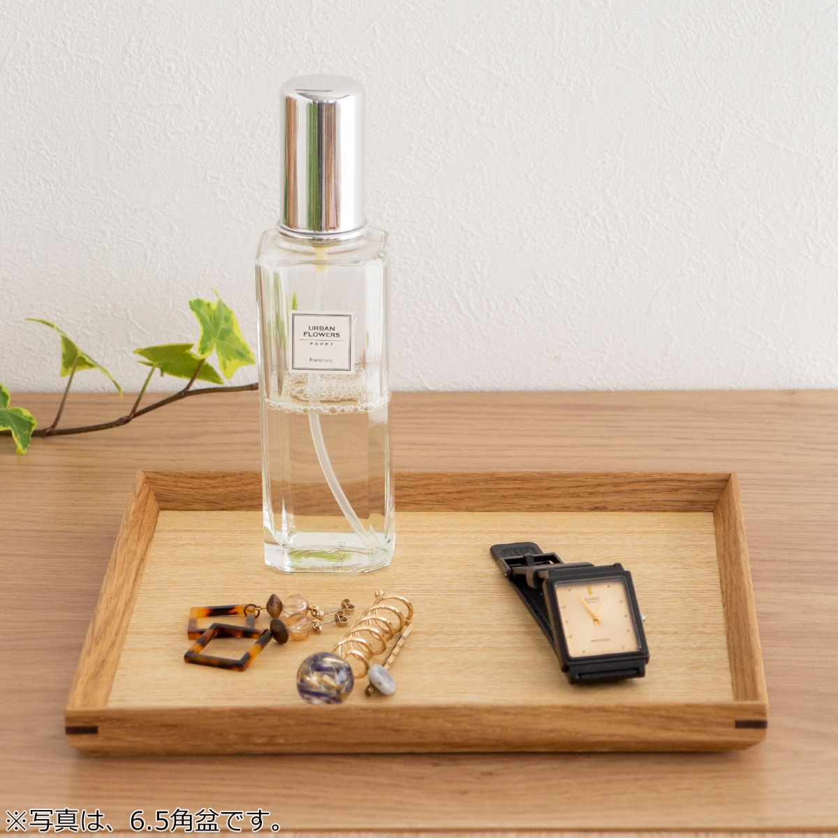 松屋漆器店 白木塗タモ 10.0角盆 正角 約30.3×30.3 ナチュラル お盆