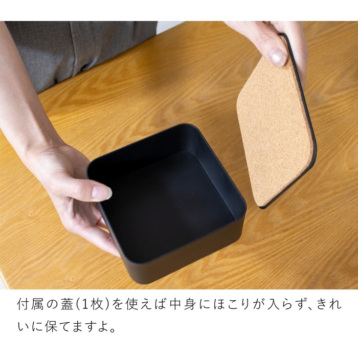 収納ボックス ふた付き 3段 スタッキング 卓上ボックス 蓋付き収納