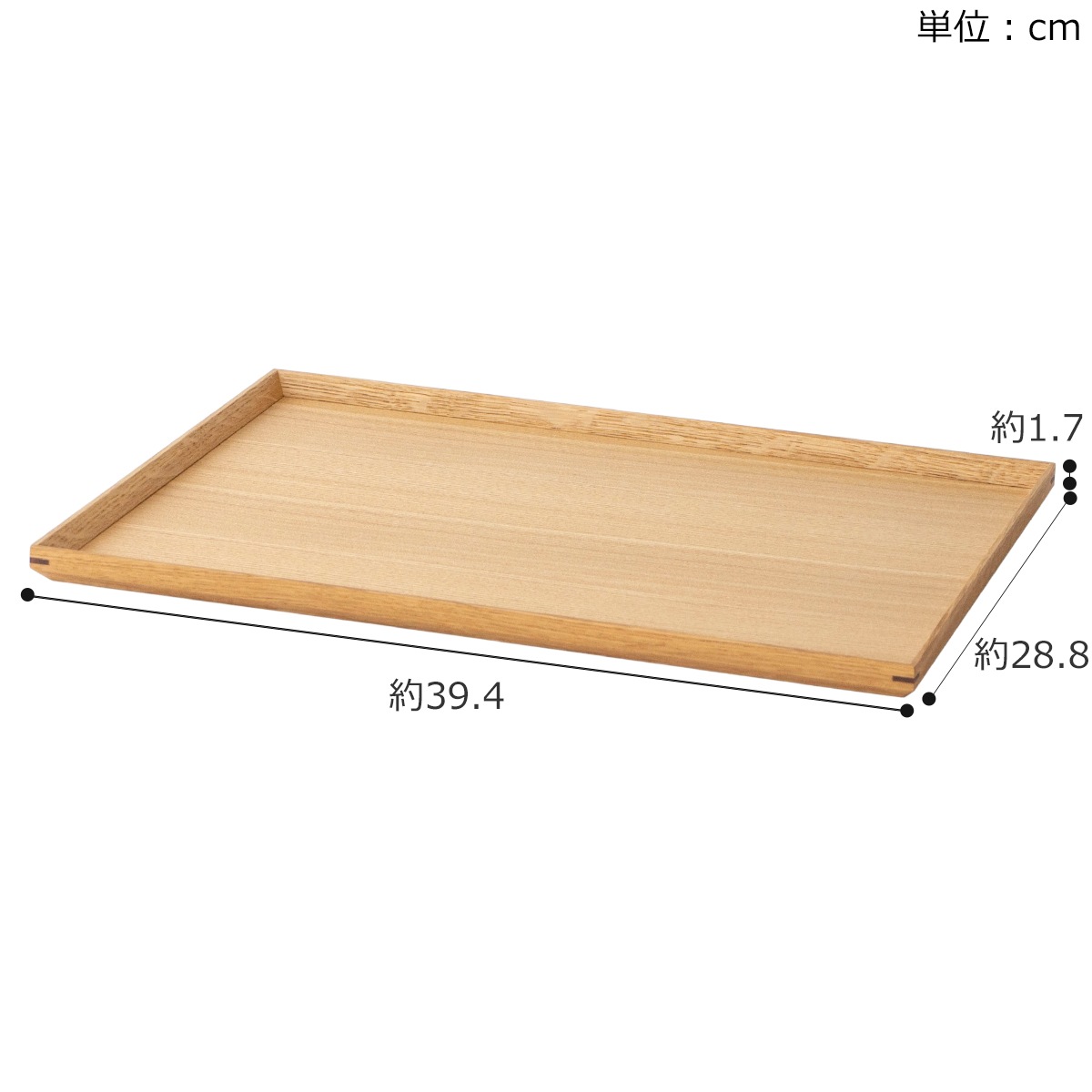 木製角盆 時代品　高蒔絵　八橋図盆 木箱付き　25.8センチ　高さ1.5センチ 松屋漆器店 白木塗タモ 13.0長角盆 長角 約39.4×28.8 ナチュラル お盆