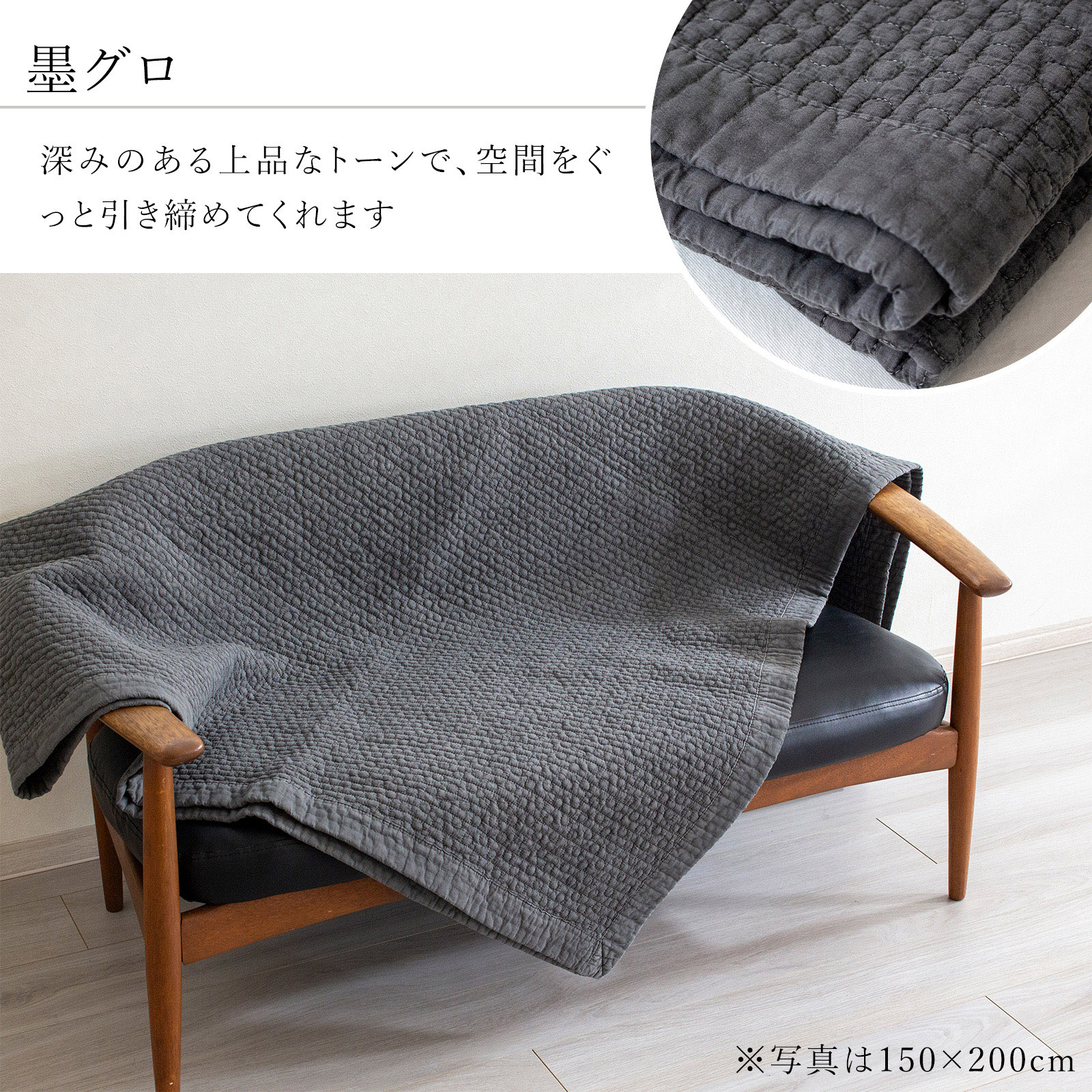 ドット イブル キルティングマット 200×200cm 洗える おしゃれ ラグ