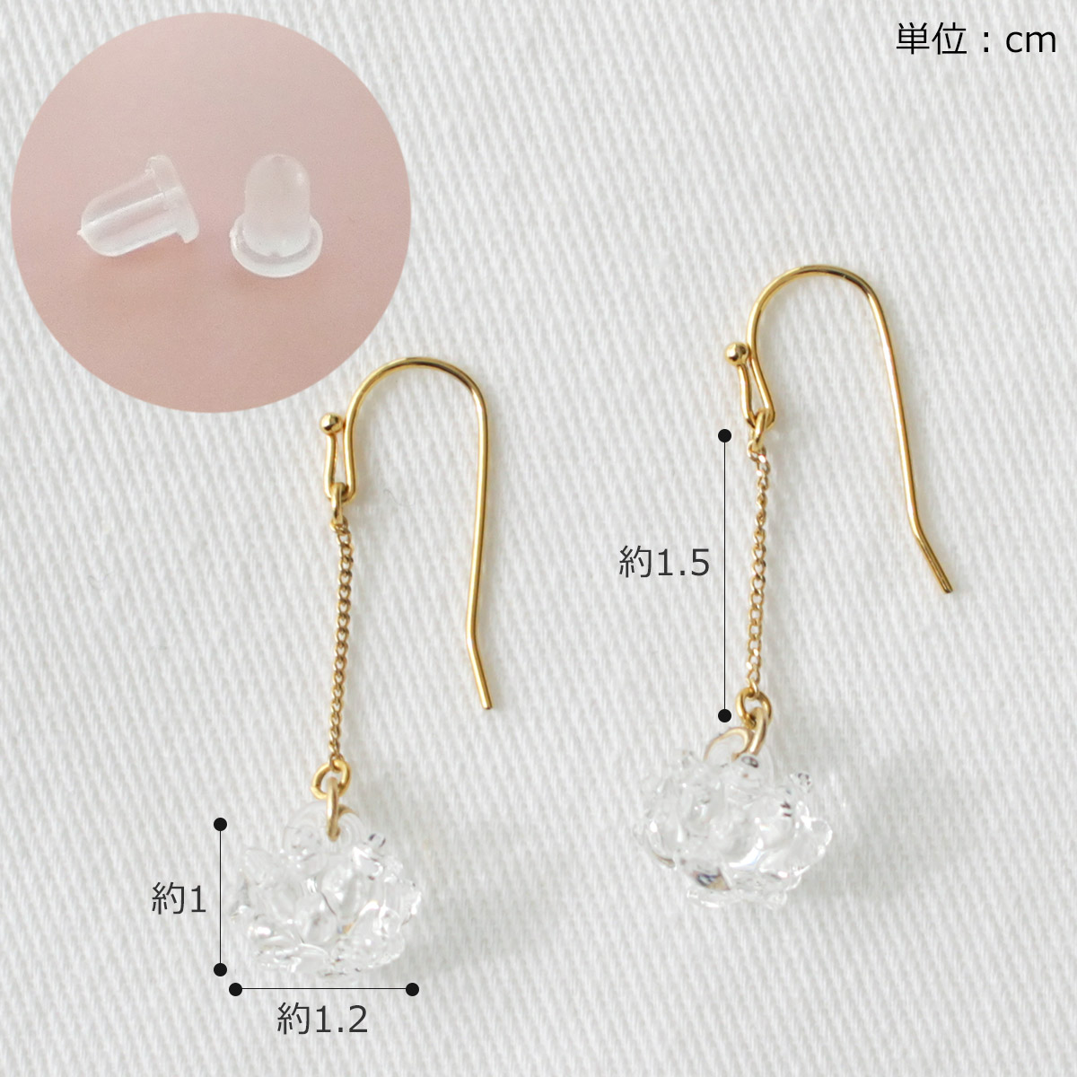 ハリオ ピアス シロツメクサ Plants 花 ゆれる ガラス製 HARIO