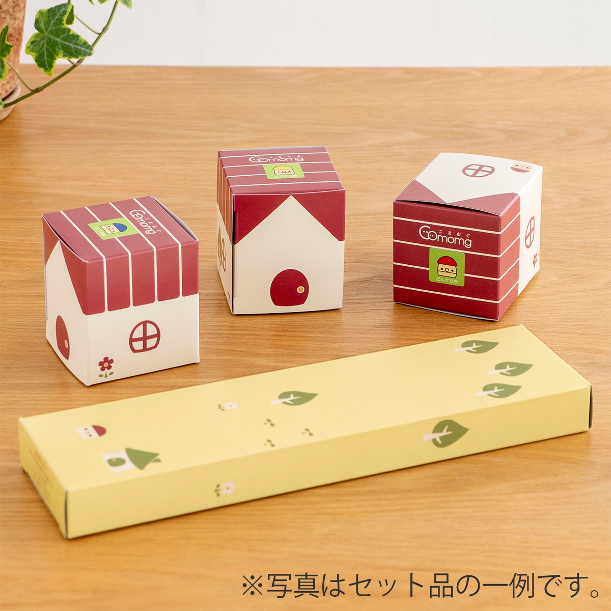 こまむぐ　どんぐりころころ　木のおもちゃ 坂付き　箱付き どんぐりころころ おもちゃ｜木のおもちゃ通販｜Comomg（こまむぐ
