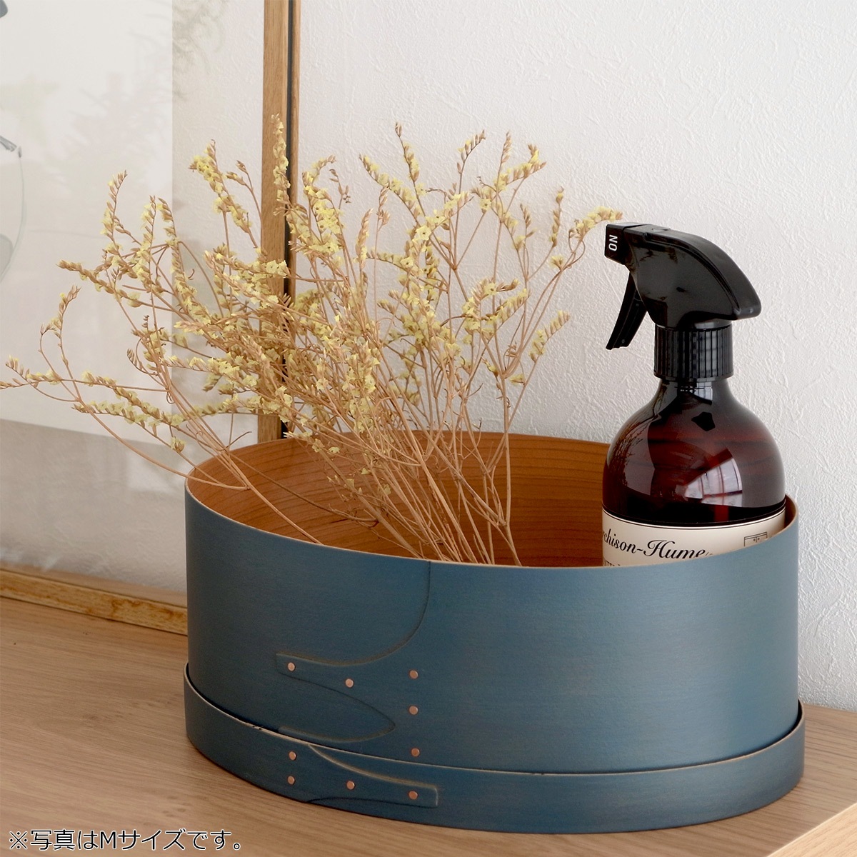 シェーカーボックス AXCIS Homestead アクシス シェーカー オーバル