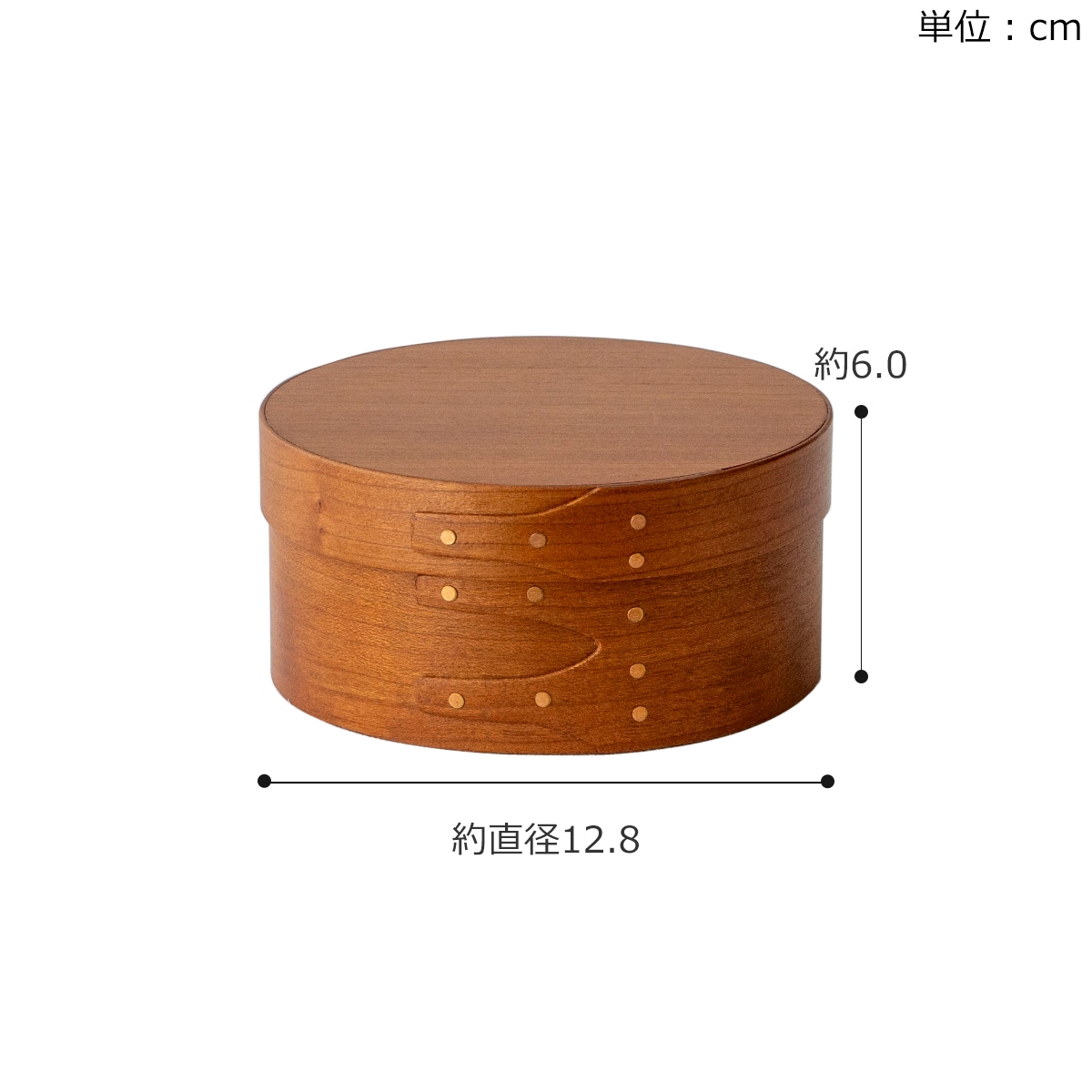 シェーカーボックス AXCIS Homestead アクシス シェーカー ラウンド
