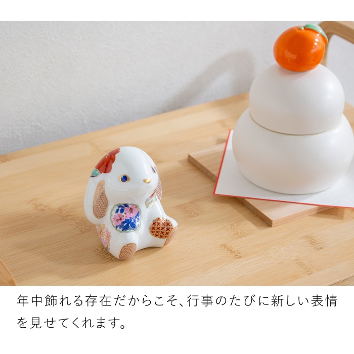 幸せウサギ　古伊万里　錦手　色絵美人角徳利　金彩　色絵　一輪挿し　v613 幸せウサギ様専用 古伊万里 錦手 色絵美人角徳利 金彩 色絵 一輪挿し