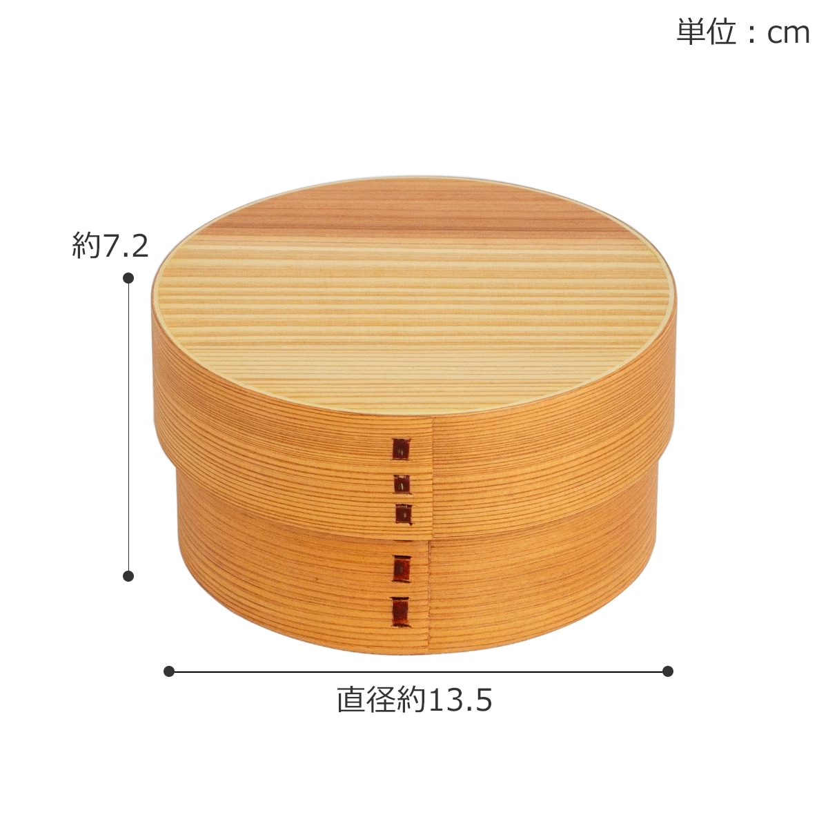 めんぱ まる 曲げわっぱ弁当箱 丸 1段 700ml かぶせ蓋 ウレタン塗装