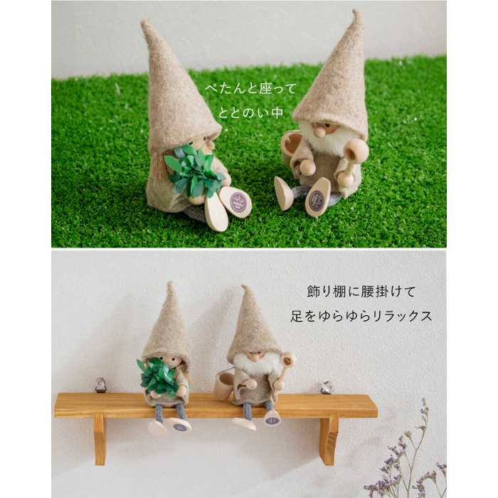 ノルディカニッセ　サウナニッセ　サンタ&女の子セット　ベンチ＋おまけ付き ノルディカニッセ サウナニッセ サンタ&女の子セット ベンチ＋おまけ