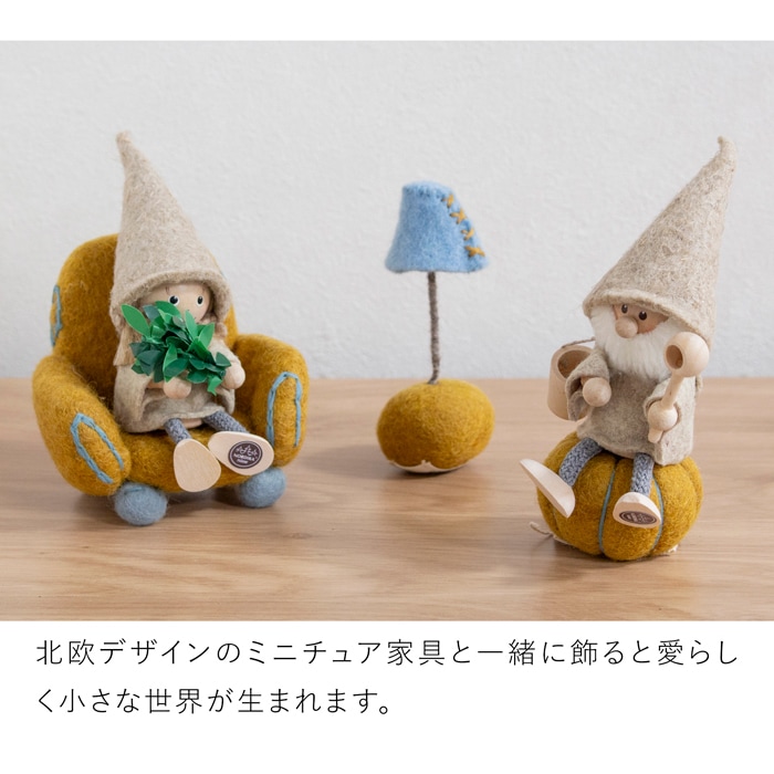 サウナニッセ2体セット　ノルディカニッセ ノルディカニッセ サウナニッセ サンタ NORDIKA nisse リネン ロウリュ