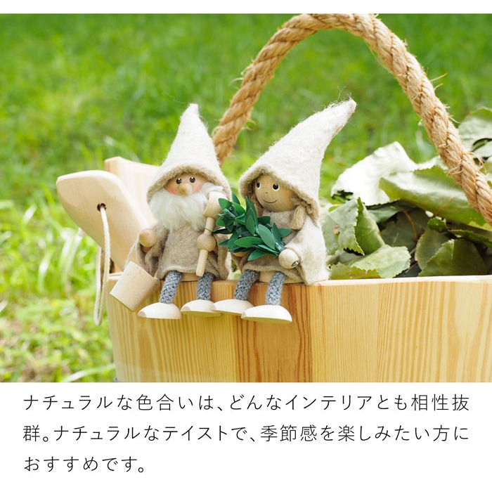 ノルディカニッセ サウナニッセ サンタ NORDIKA nisse リネン ロウリュ