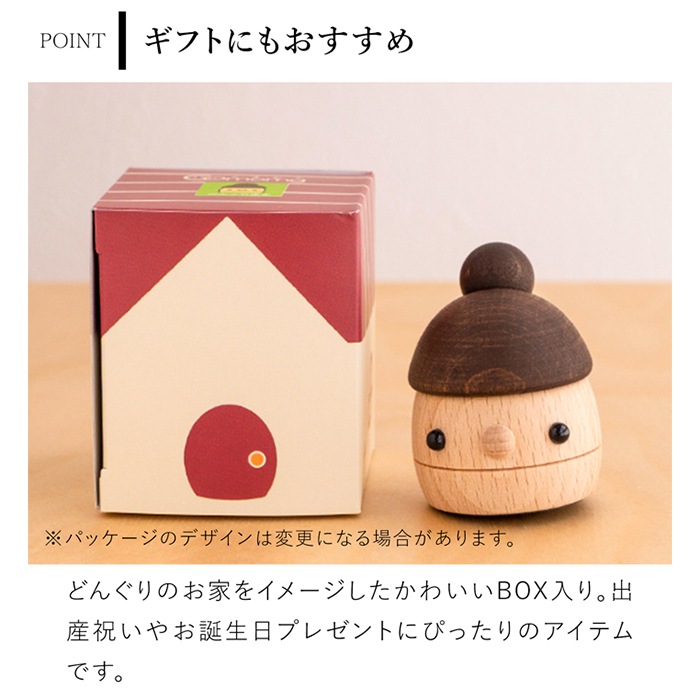 こまむぐ どんぐりまま 木のおもちゃ 木製 知育 玩具 日本製