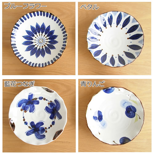 波佐見焼 HASAMI 翔芳窯 藍の器 銘々皿 17.5cm プレート 小皿 取皿 浅