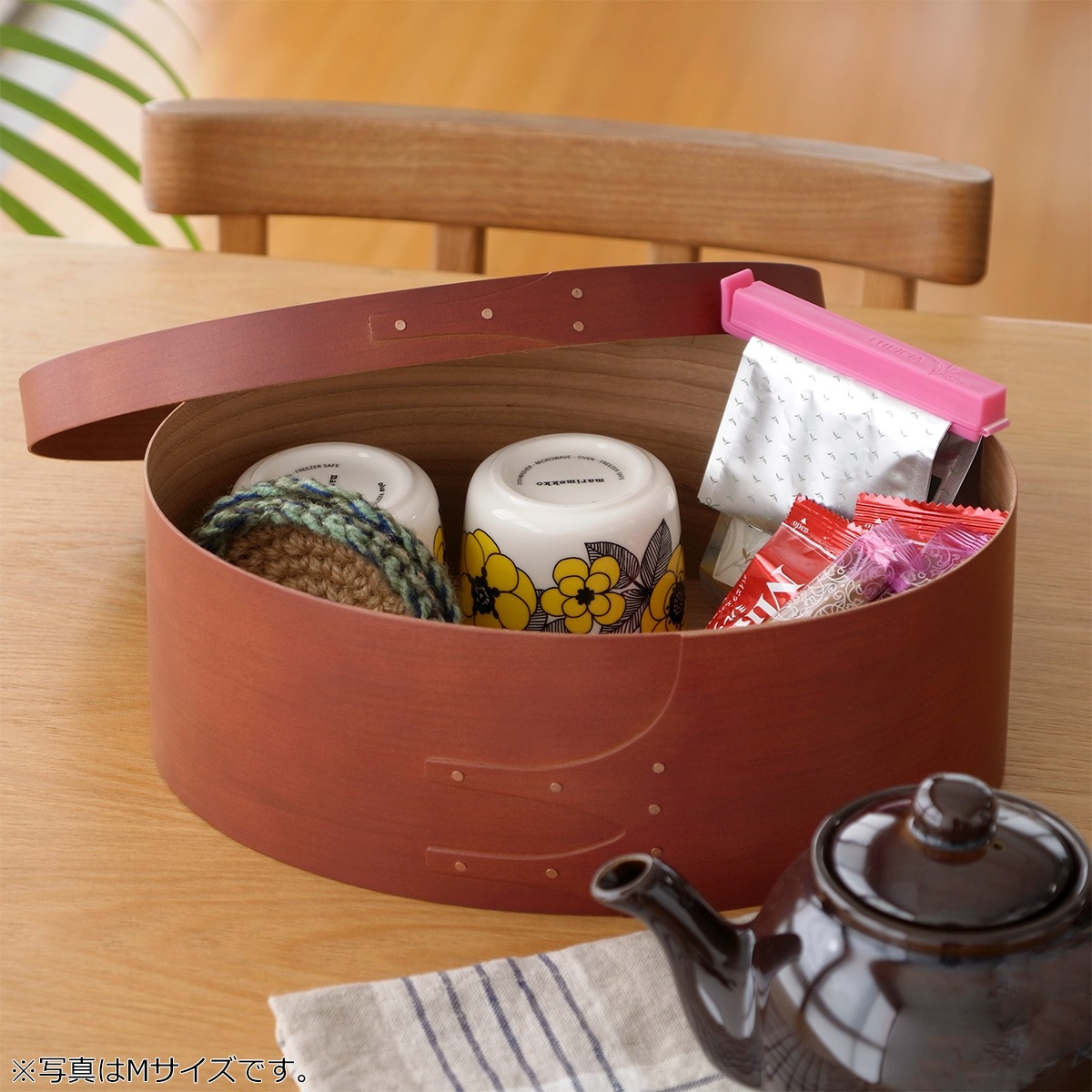シェーカーボックス AXCIS Homestead アクシス シェーカー オーバル