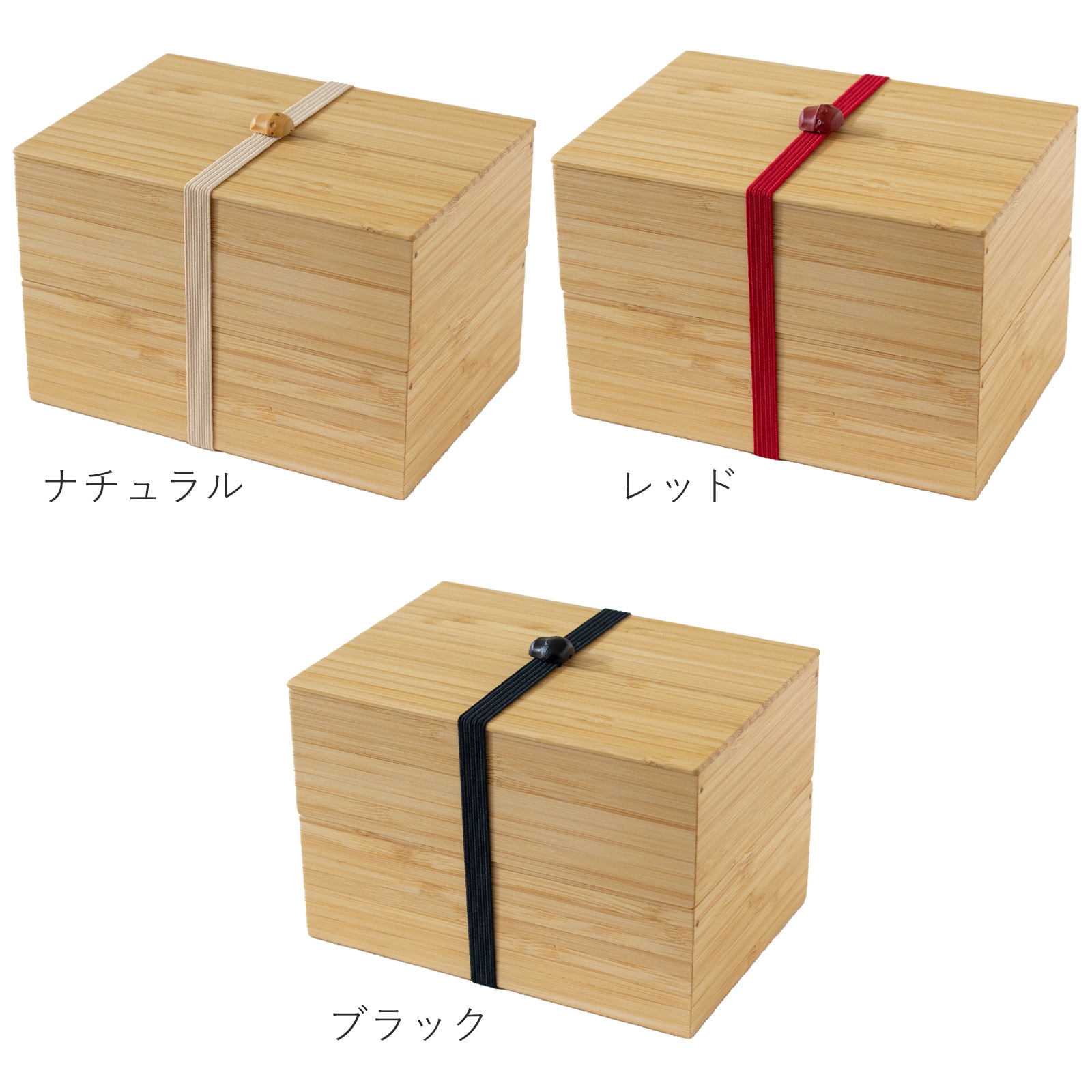 公長斎小菅 二段弁当箱 1000ml 竹製 木製 お弁当箱 ランチボックス 2段