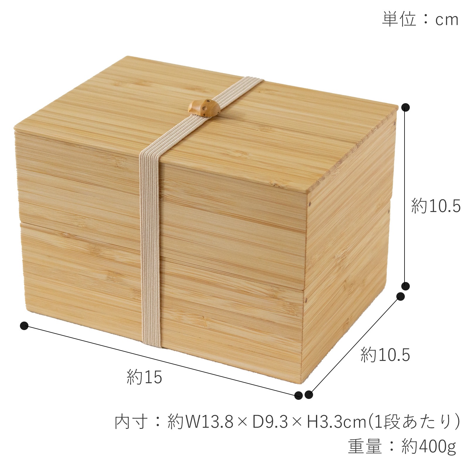 公長斎小菅 二段弁当箱 1000ml 竹製 木製 お弁当箱 ランチボックス 2段