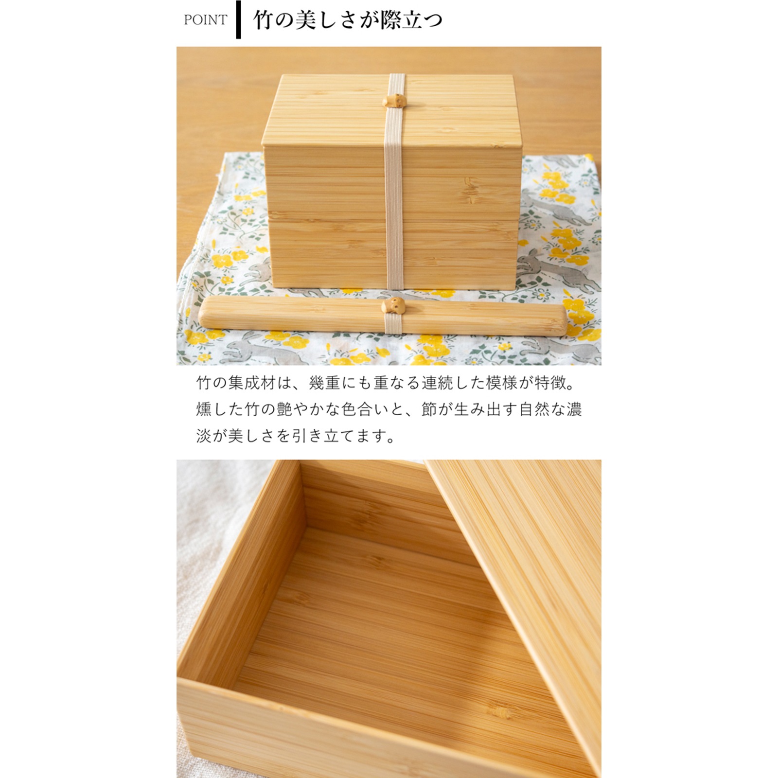 公長斎小菅 二段弁当箱 1000ml 竹製 木製 お弁当箱 ランチボックス 2段