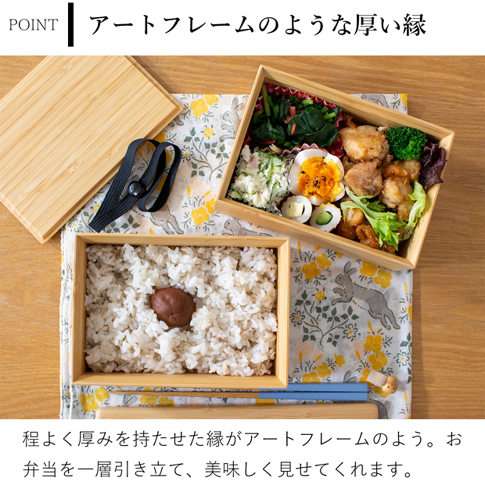 竹製弁当箱 2段　仕切り付き 公長斎小菅 二段弁当箱 1000ml 竹製 木製 お弁当箱 ランチボックス 2段