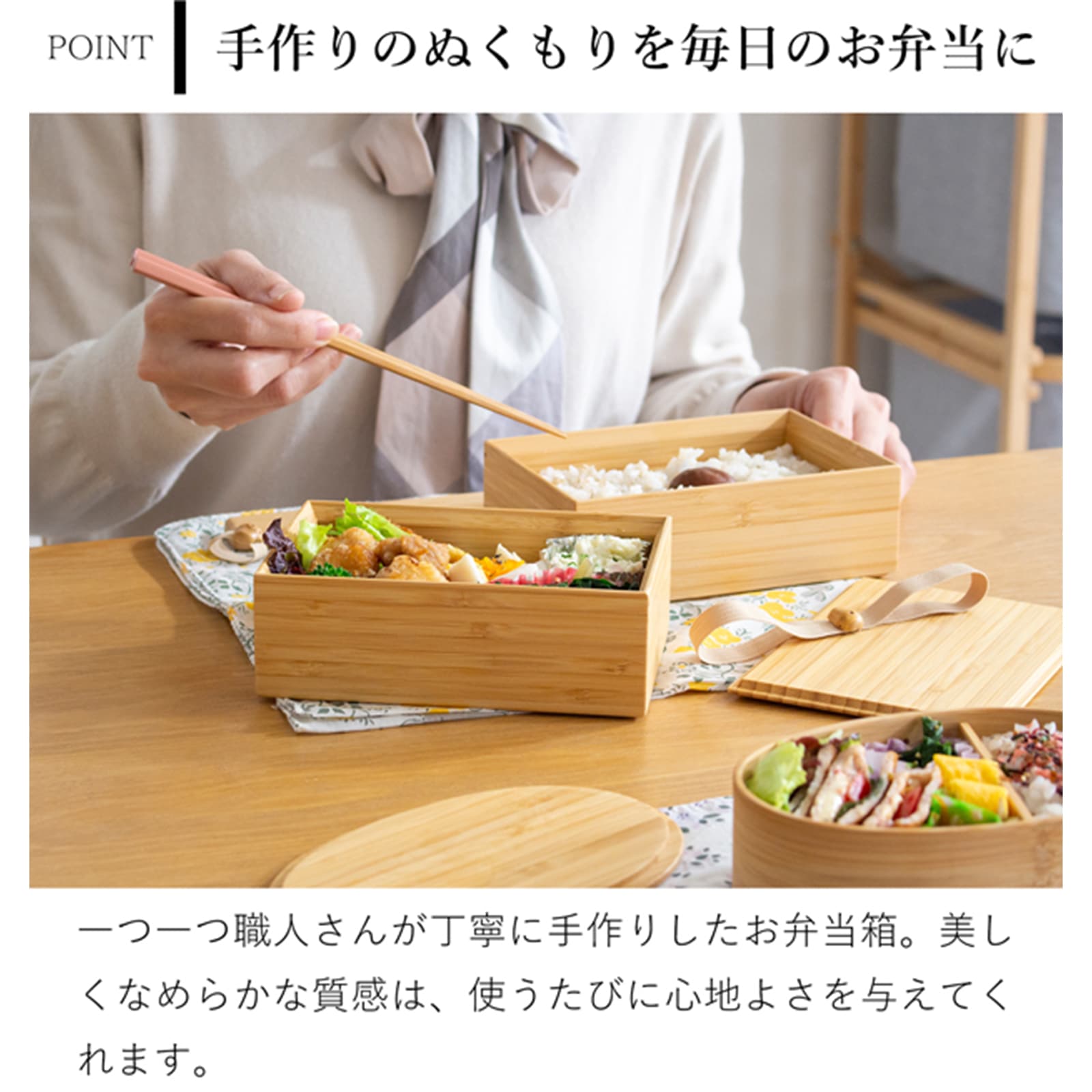 公長斎小菅 二段弁当箱 1000ml 竹製 木製 お弁当箱 ランチボックス 2段