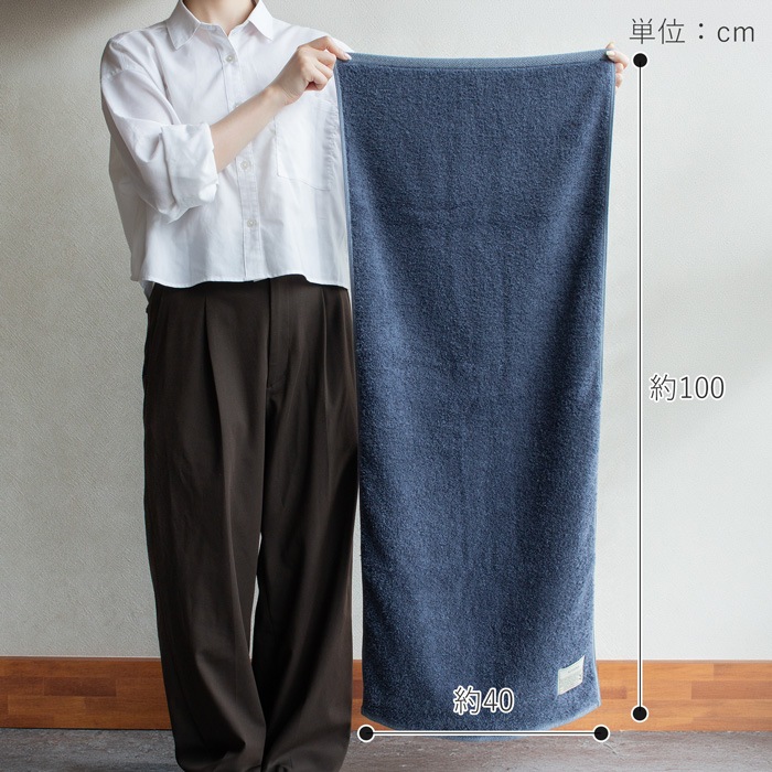 KIYORA premium キヨラ プレミアム タオル 40×100cm 今治タオル 抗菌
