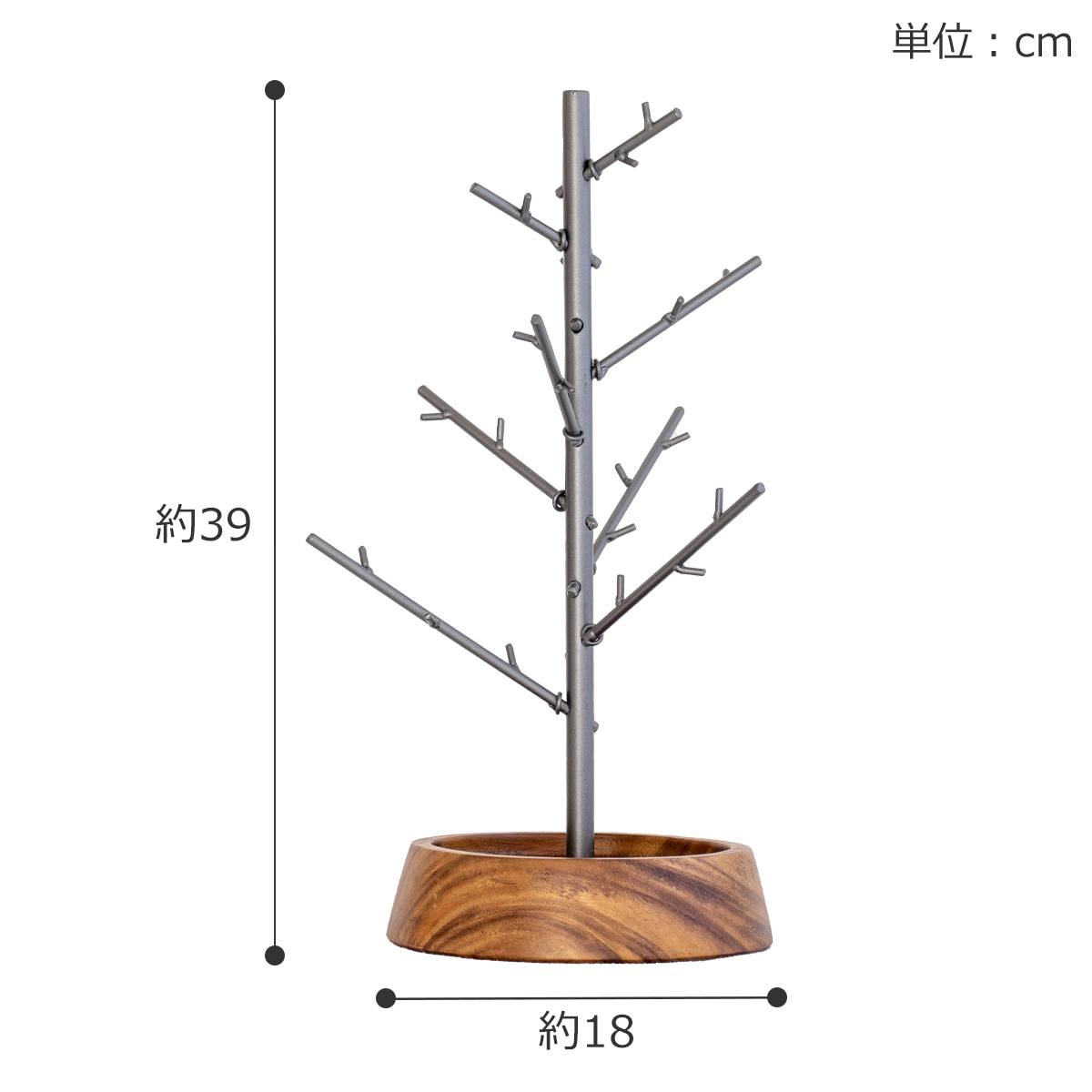 アクセサリースタンド クリスマスツリー アイアン S アカシア 志成販売