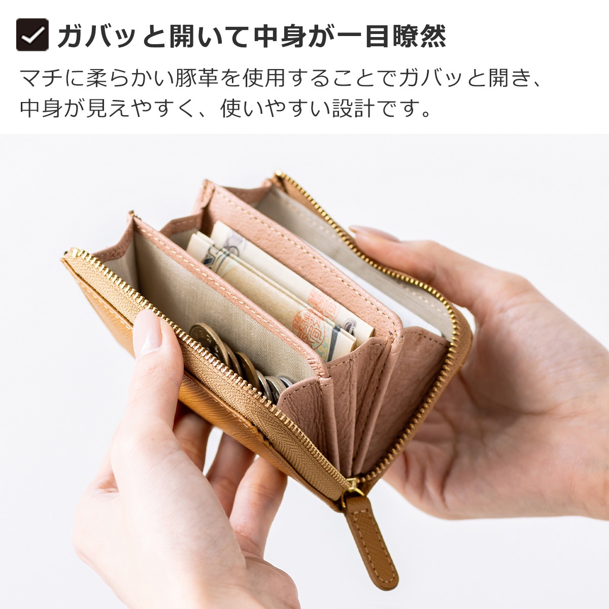 ミニ財布 レディース 革 小さい財布 コインケース 小銭入れ コンパクト