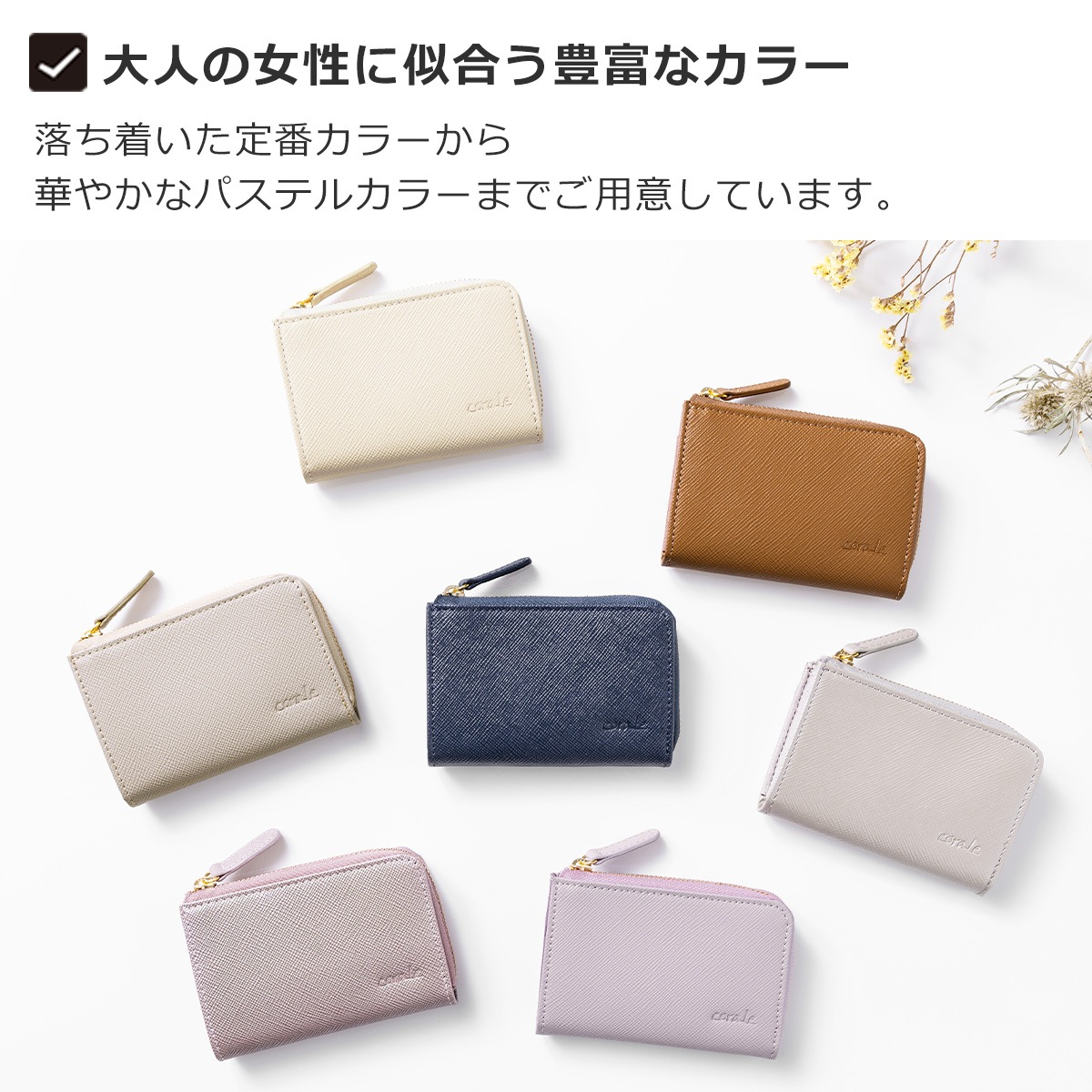 ミニ財布 レディース 革 小さい財布 コインケース 小銭入れ コンパクト