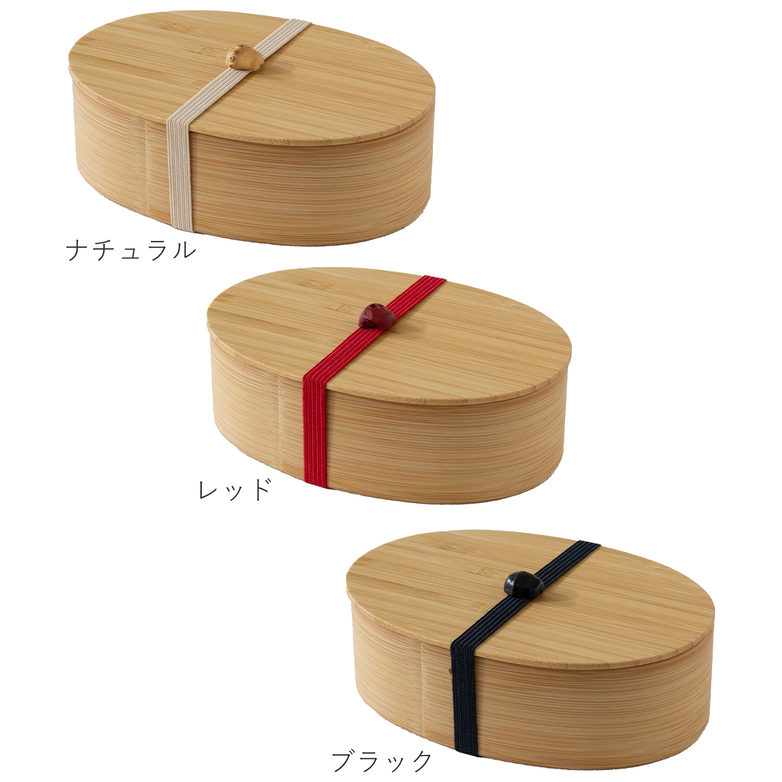 公長斎小菅 一段弁当箱 曲げわっぱ 400ml 竹製 木製 お弁当箱 ランチ