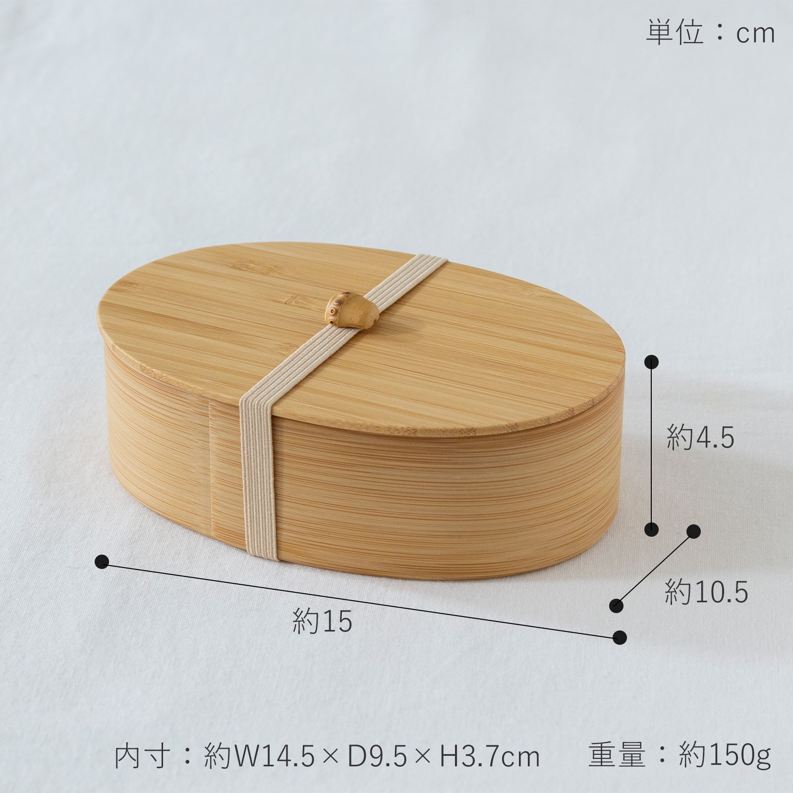 公長斎小菅 一段弁当箱 曲げわっぱ 400ml 竹製 木製 お弁当箱 ランチ