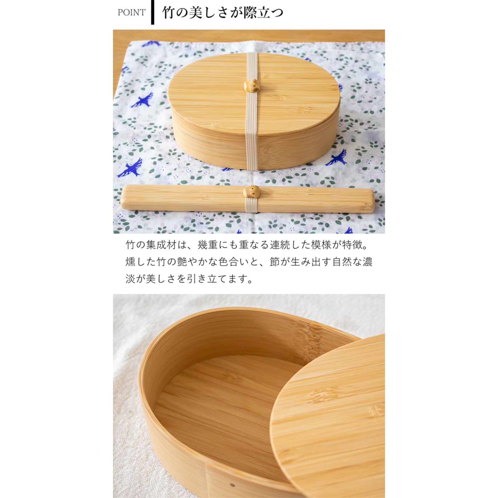公長斎小菅 一段弁当箱 曲げわっぱ 400ml 竹製 木製 お弁当箱 ランチ