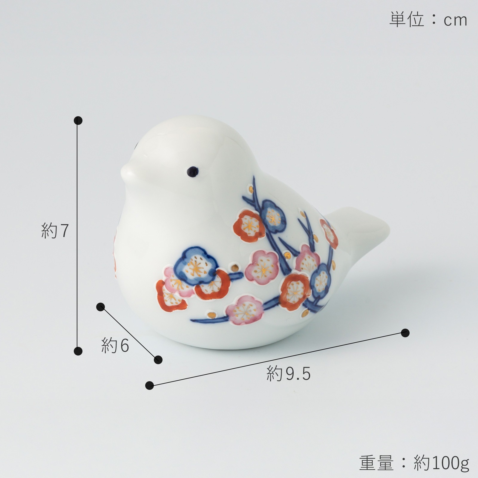 次回入荷未定】賞美堂本店 有田焼 momoco bird 小鳥 フィギュア ふくら