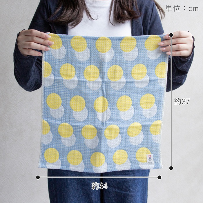 ふきん 紋ふきん MONFUKIN 綿100％ キッチンクロス ワッフル ふきん 34×37cm