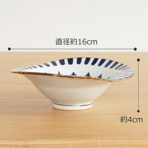 波佐見焼 HASAMI 翔芳窯 藍の器 変形中鉢 16cm 取鉢 取皿 深皿 ボウル