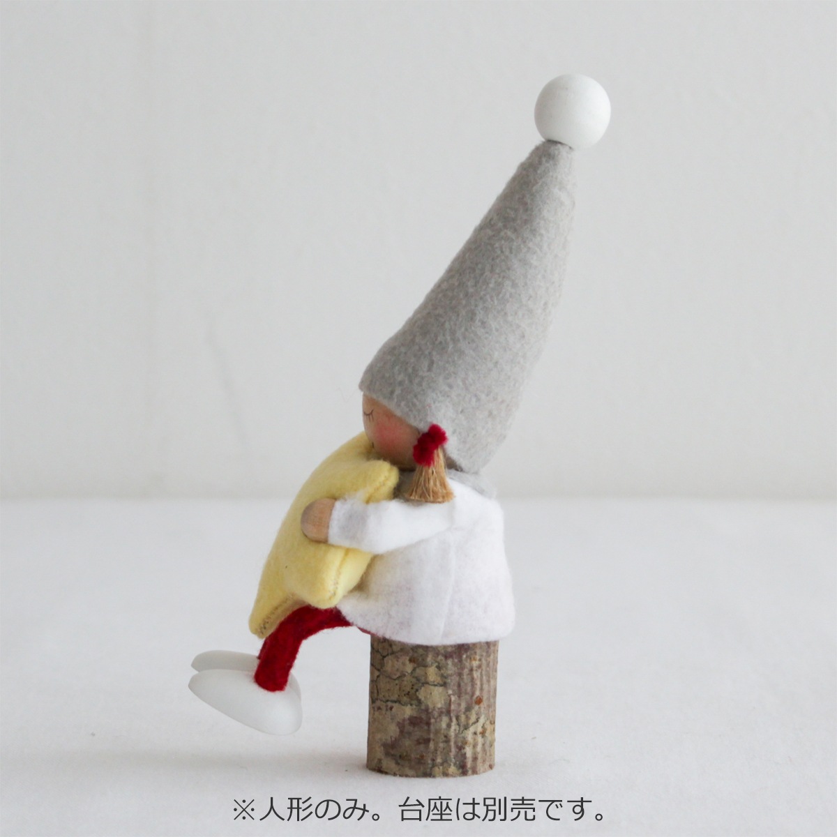 今季完売】ノルディカニッセ お座りねんね女の子 星 サイレントナイト