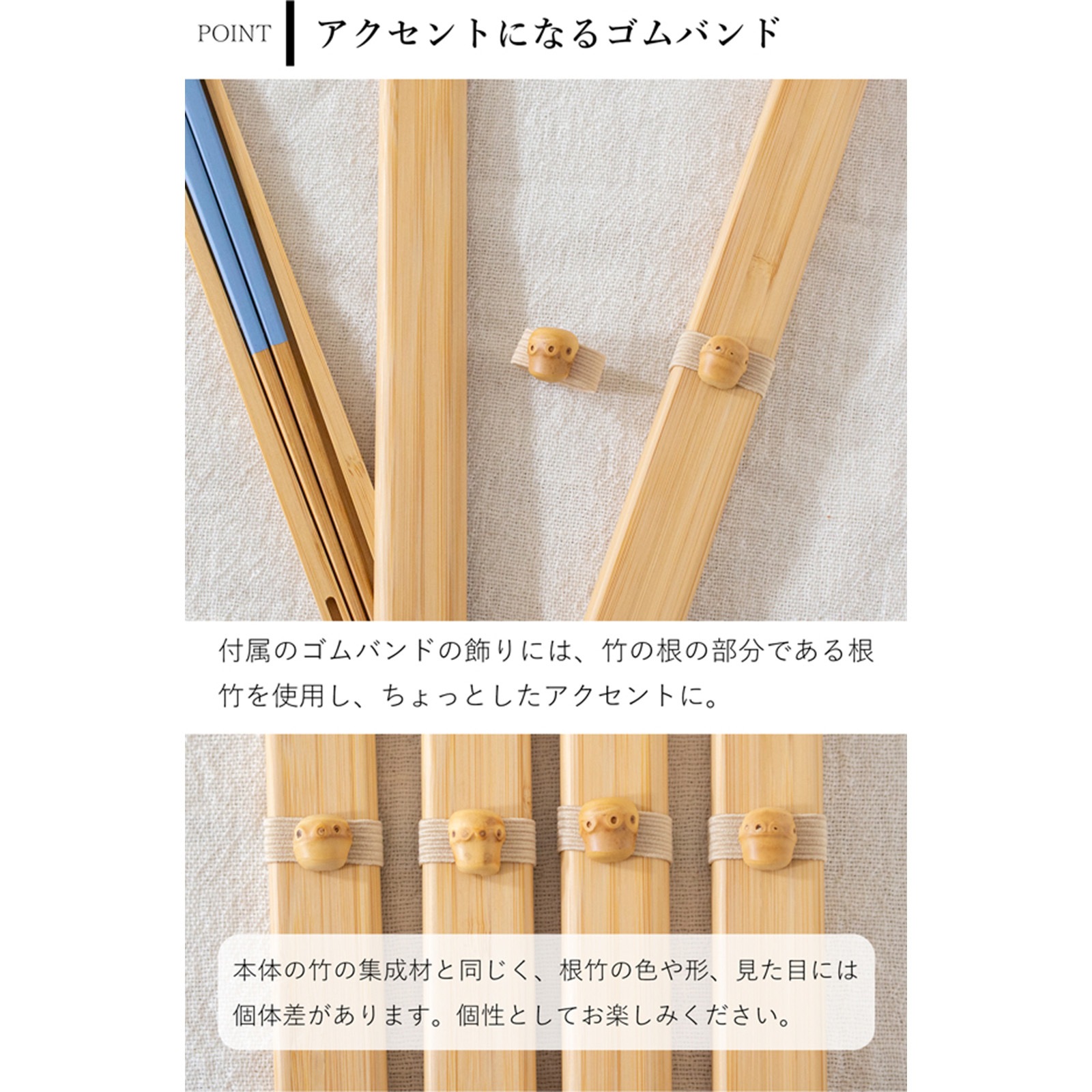 公長斎小菅 うるう箸ケースセット S 箸 箸箱 竹製 木製 お弁当箱用