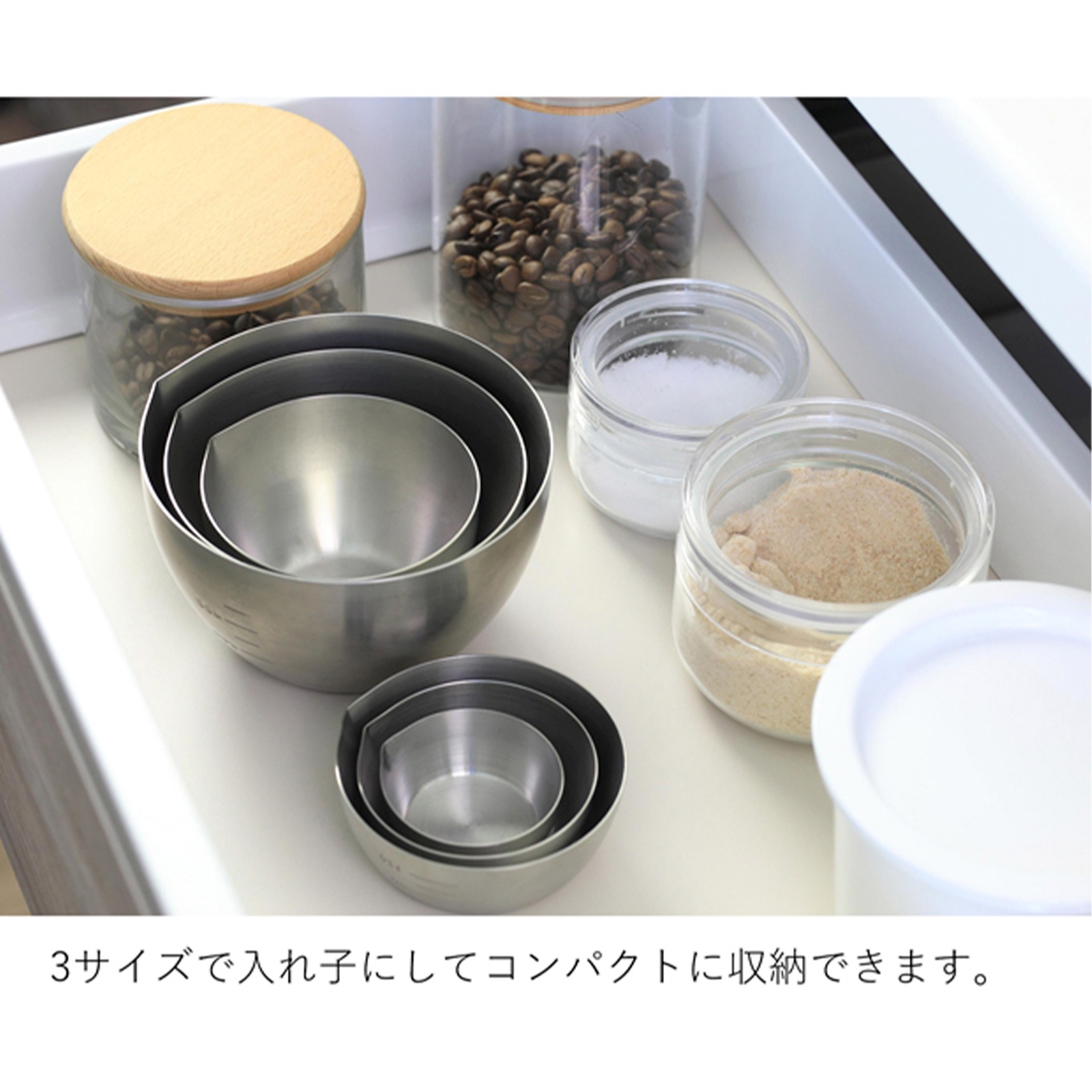 家事問屋 下ごしらえボウル 3サイズ ＋ 兼用蓋 1枚 セット 9cm 11cm