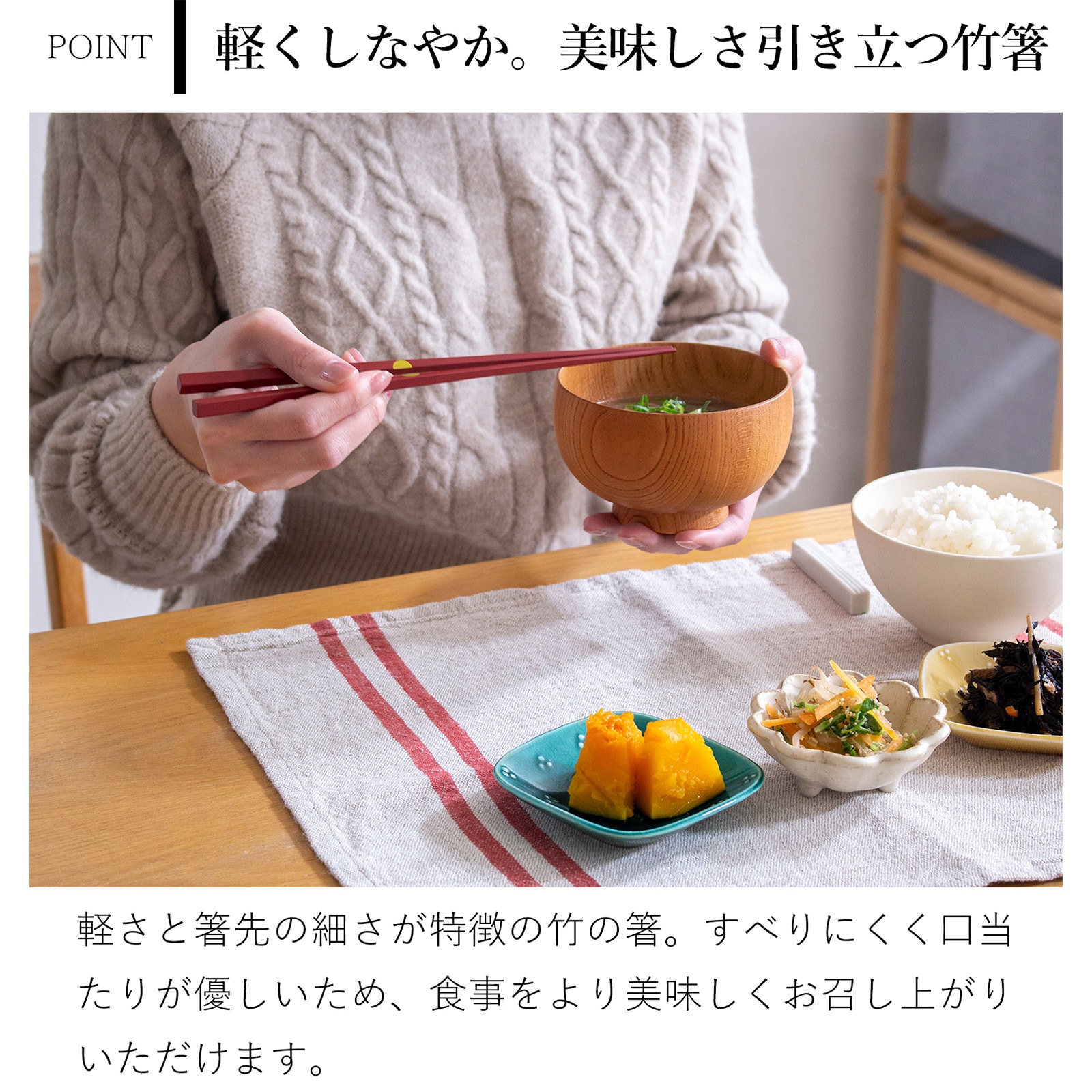 公長斎小菅 夫婦箸 ギフトセット 円窓箸 銀市松箸 23cm お箸 ペア