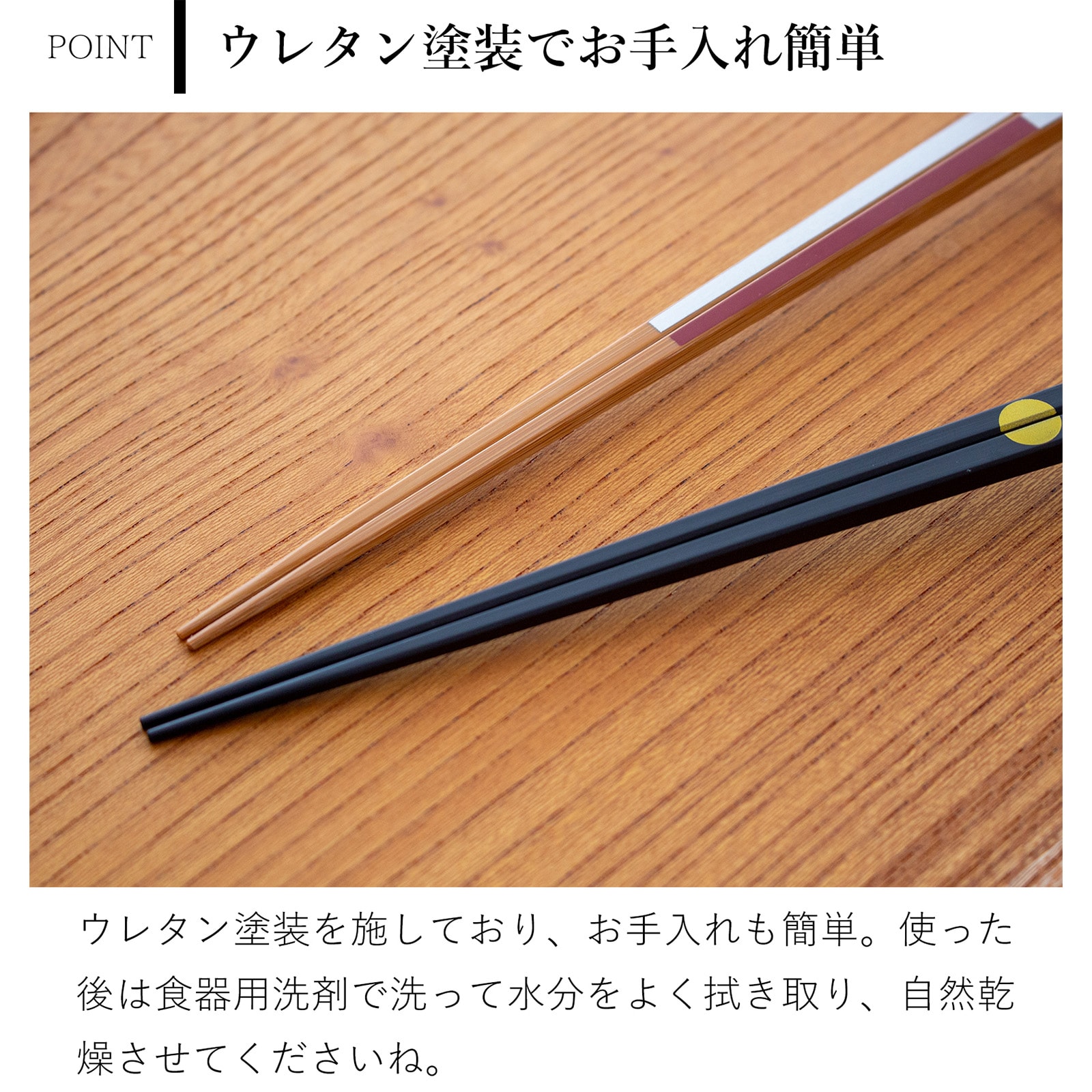 公長斎小菅 夫婦箸 ギフトセット 円窓箸 銀市松箸 23cm お箸 ペア