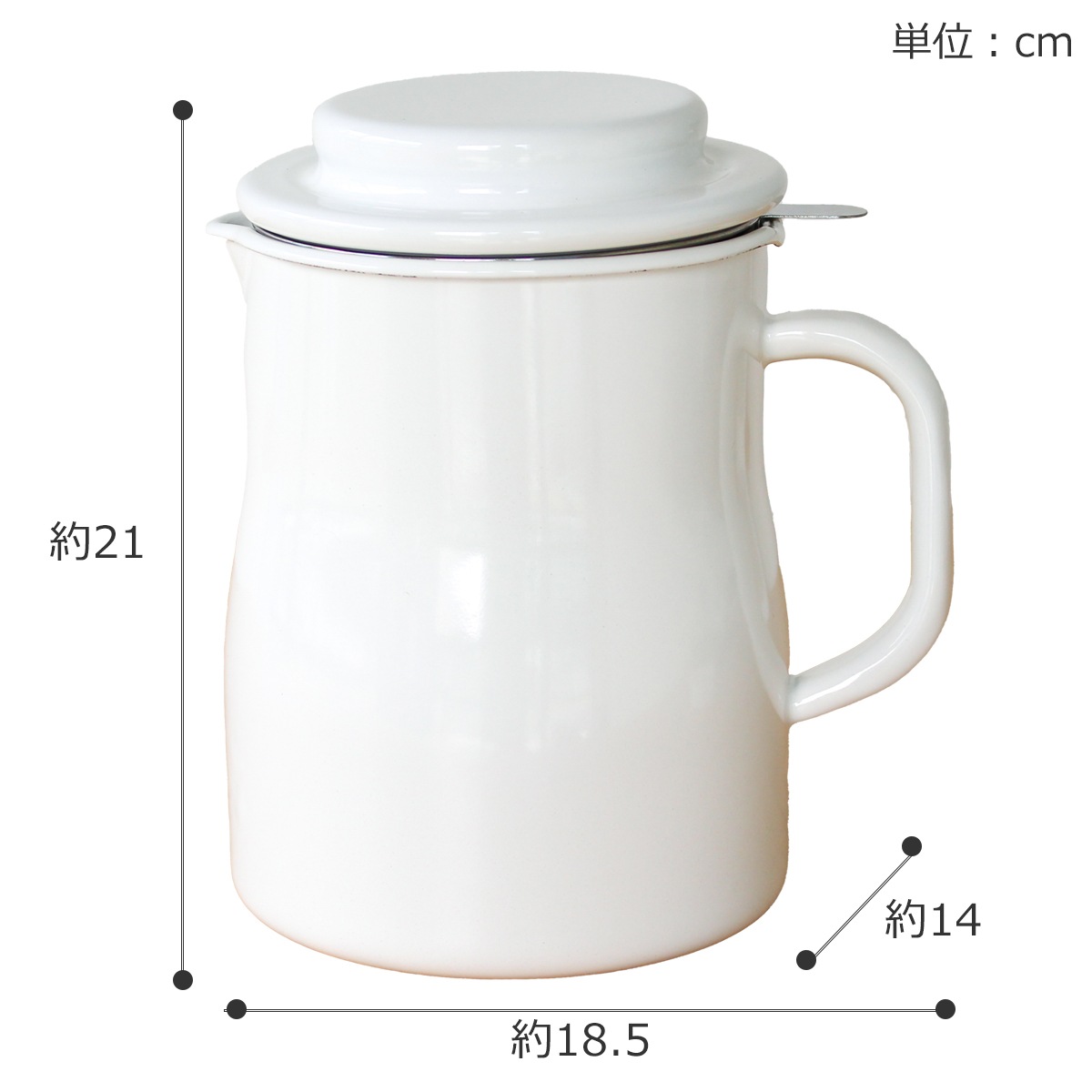 野田琺瑯 オイルポット ロカポ ホーロー 油こし器 活性炭カートリッジ