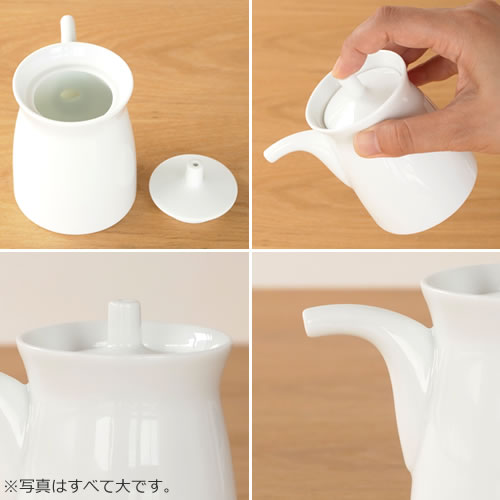 白山陶器 G型しょうゆさし 白磁 小 波佐見焼 HAKUSAN | 卓上小物