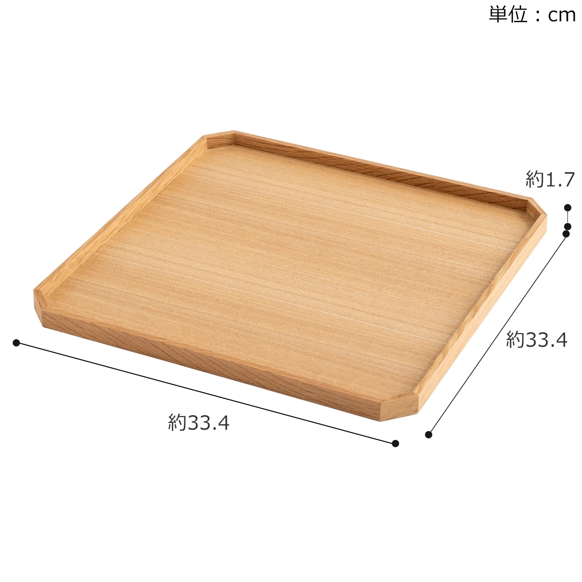 松屋漆器店 白木塗タモ 11.0 隅切盆 約33.4×33.4 ナチュラル お盆 木製