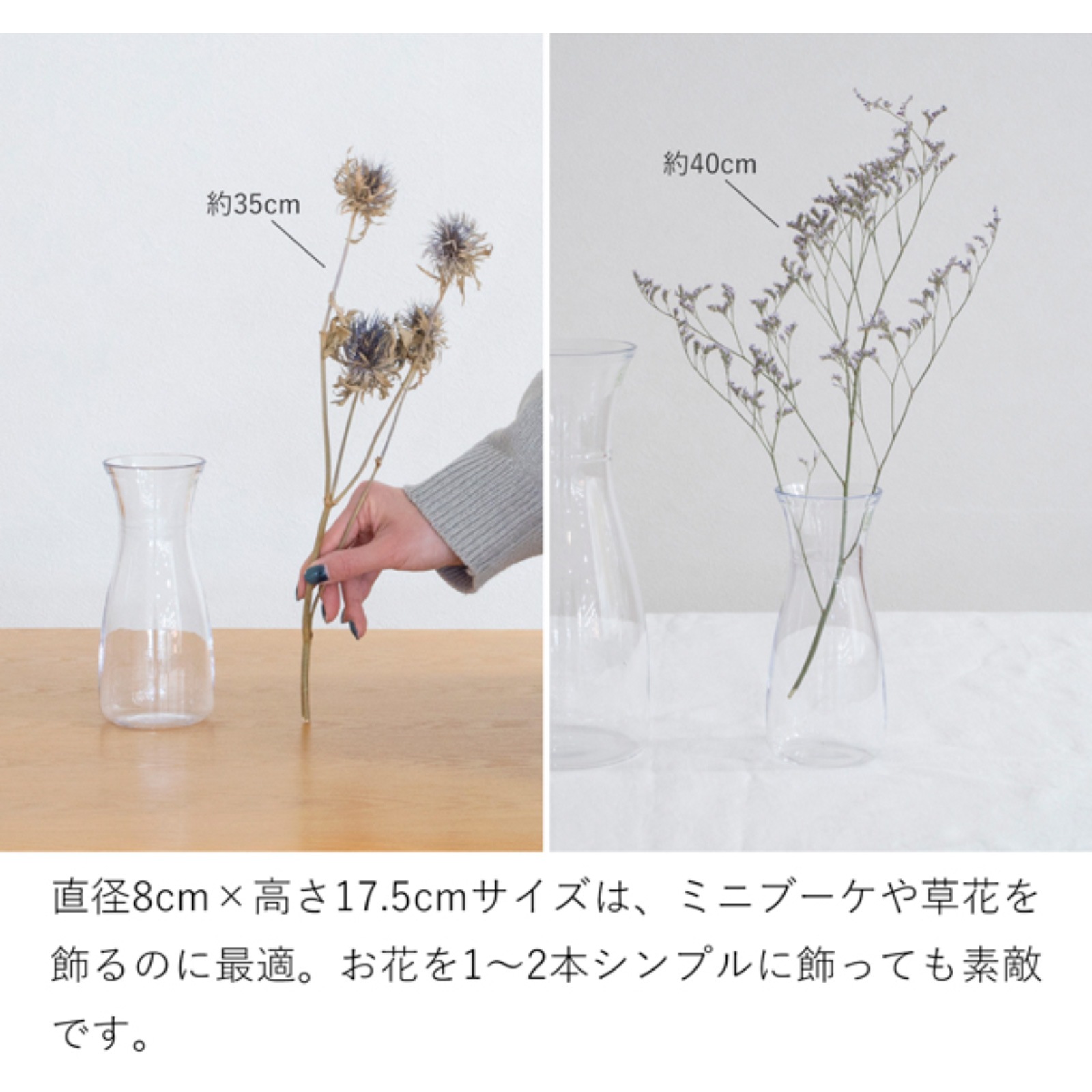 割れない花瓶 ポリカーボネート 割れない 花瓶 フラワーベース