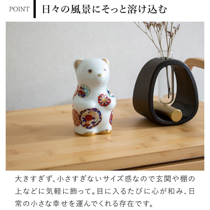 逸品！！　伊と忠謹製　手描き　クマさんのロミオとジュリエット　和装バッグ　５５０ いのくまさんのノートバッグ （馬と猫） – MIMOCA ONLINE SHOP