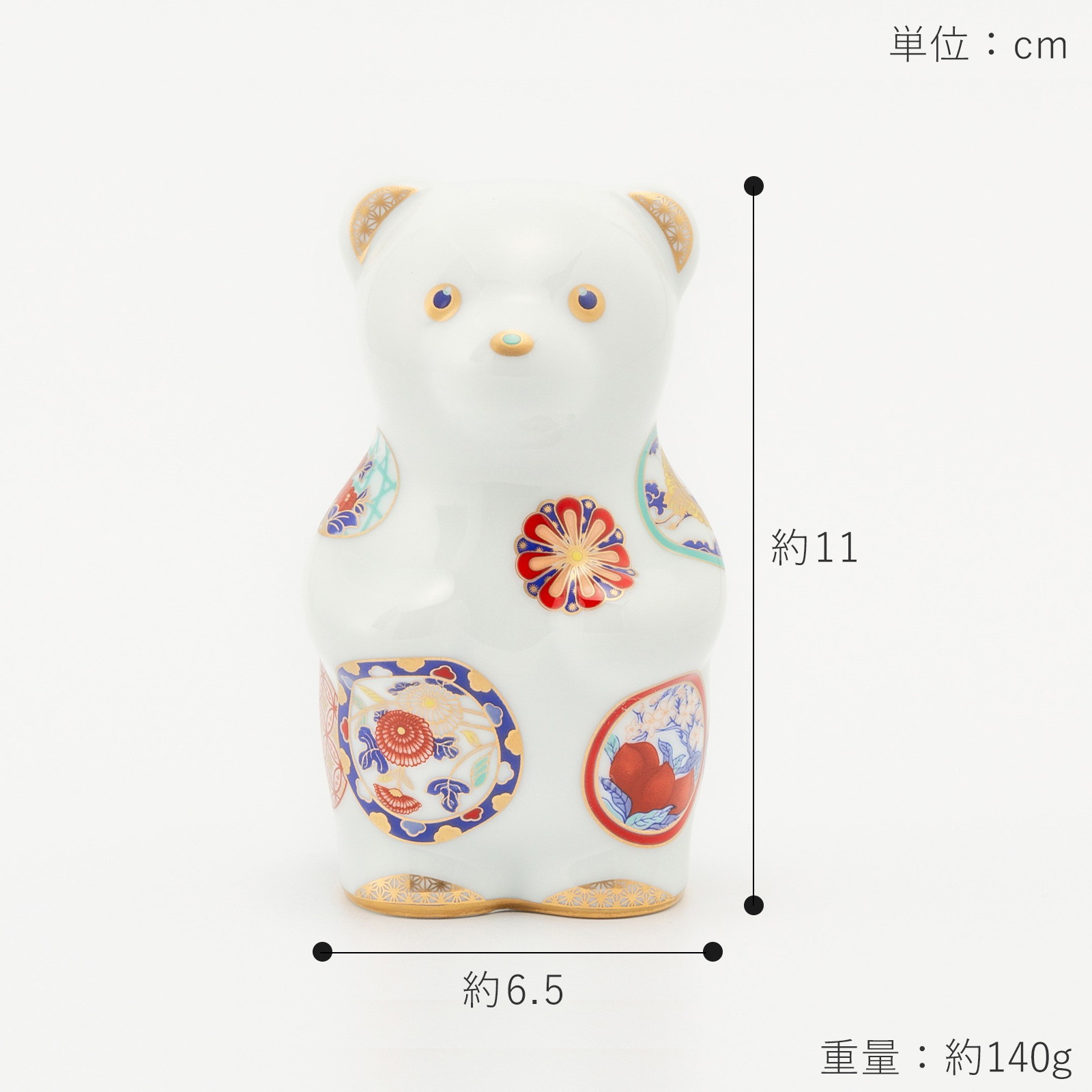 逸品！！　伊と忠謹製　手描き　クマさんのロミオとジュリエット　和装バッグ　５５０ 賞美堂本店 有田焼 くまフィギュア momoco bear 吉祥古伊万里