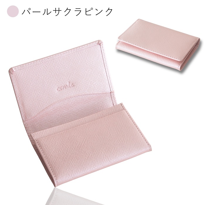 名刺入れ レディース 革 本革 プリズムレザー カードケース 名刺ケース