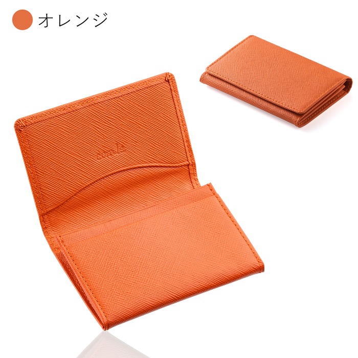 名刺入れ レディース 革 本革 プリズムレザー カードケース 名刺ケース