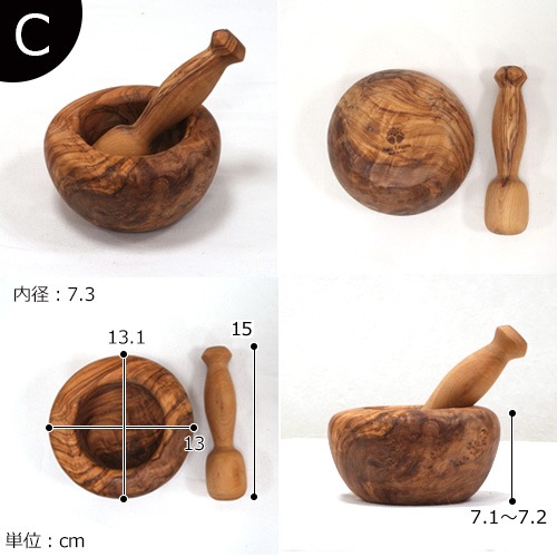 Arte Legno アルテレニョ モルタイオ すり鉢 木 木製 職人さんの手作り